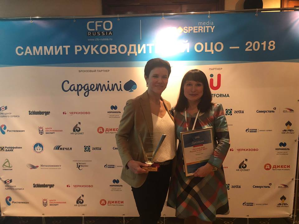 Лучший ОЦО_2017_3.jpg
